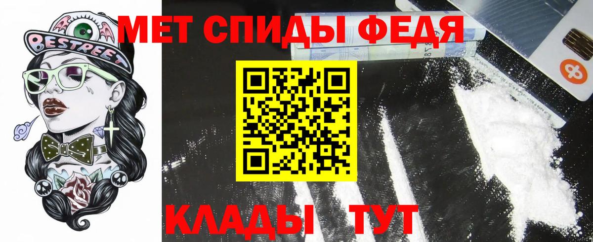 АМФ 98% Междуреченск