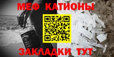 эйфоретик Заволжье