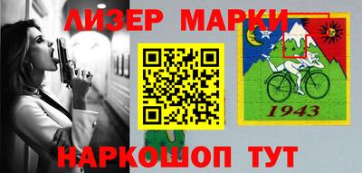 каннабис Заводоуковск
