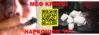 эйфоретик Заволжье