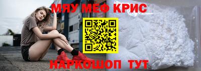 каннабис Заводоуковск