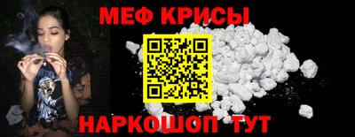 эйфоретик Заволжье