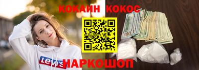эйфоретик Заволжье