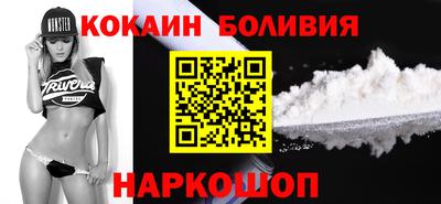 амфетамин Жуковский