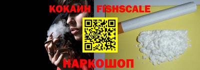 амфетамин Жуковский