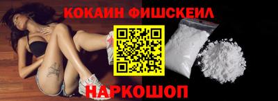 эйфоретик Заволжье