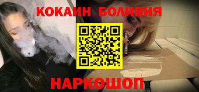 эйфоретик Заволжье