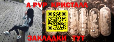 каннабис Заводоуковск