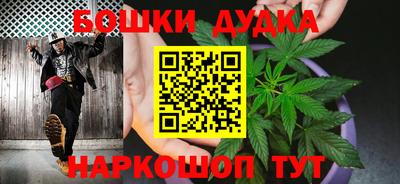 эйфоретик Заволжье