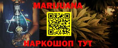 амфетамин Жуковский