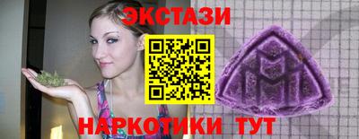 каннабис Заводоуковск