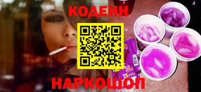 амфетамин Жуковский