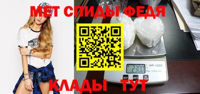 эйфоретик Заволжье