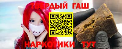 эйфоретик Заволжье
