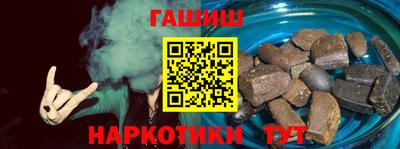 амфетамин Жуковский