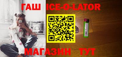 эйфоретик Заволжье