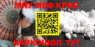 эйфоретик Заволжье